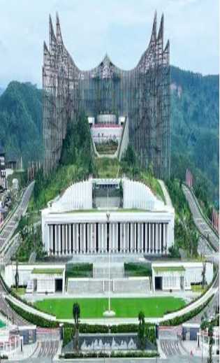 IKN 2028: Bukan Sekadar Pindah Gedung, Melainkan Membangun Ulang Visi Kekuasaan