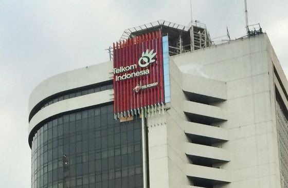 Telkom Raup Laba Rp4,6 Triliun di Kuartal Pertama Tahun Ini 