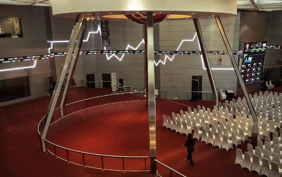Kementerian BUMN Beri Sinyal Lepas Saham Saka Energi di Bursa 