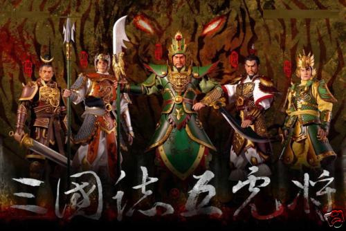 Sejarah Dewa Kwan Kong (Guan Yu). 