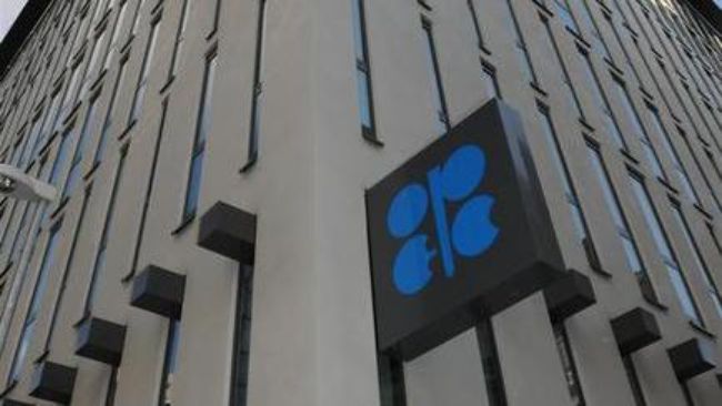 Harga Minyak Kembali Melonjak jelang Pertemuan OPEC 