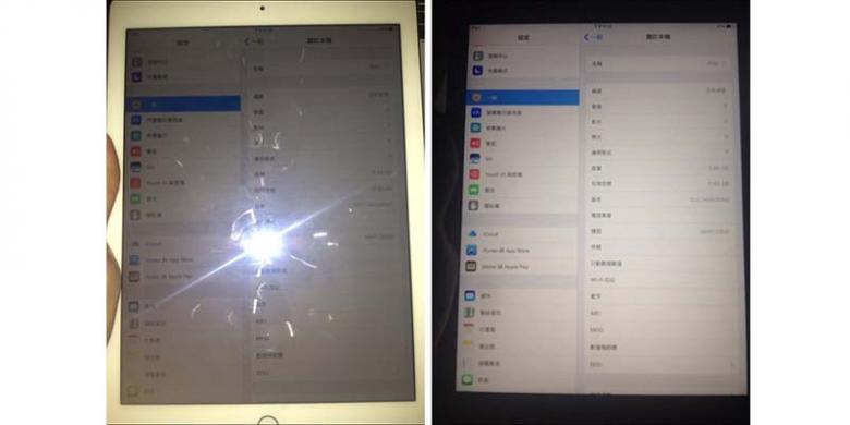 Inikah Wujud Generasi Penerus iPad Layar Jumbo?