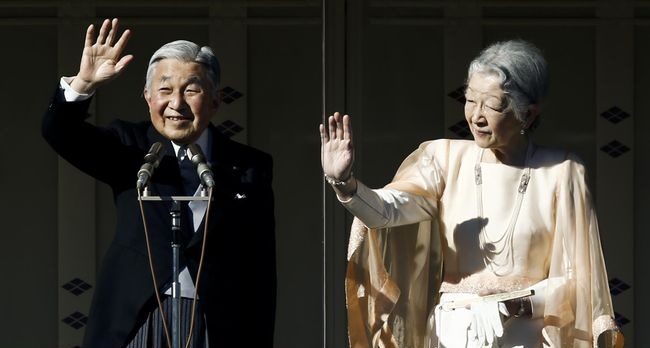 Kabinet Jepang Loloskan RUU Abdikasi Kaisar