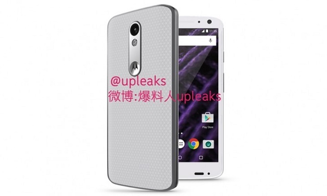 Bounce akan Jadi Ponsel Motorola Terkencang