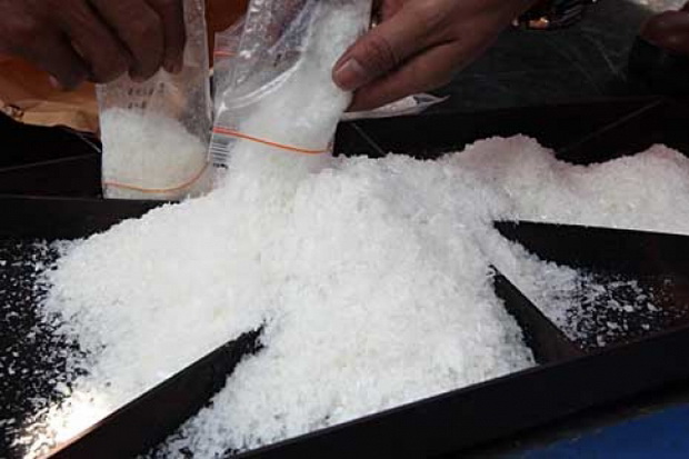 PN Ujung Tanjung Kembali Gelar Sidang Sabu-Sabu 30 Kg 