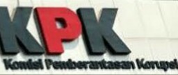 Kinerja Pemkab Pelalawan Nomor Dua Terburuk se – Riau 