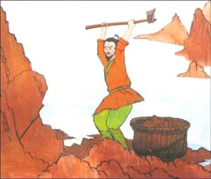 Yu Gong Memindahkan Gunung
