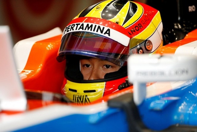 Pertamina Minta Rio Matangkan Materi Pencarian Dana 