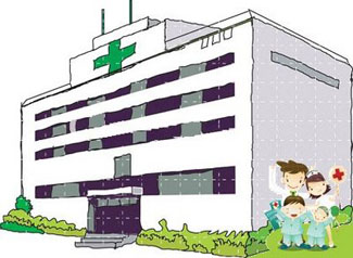 RSUD Hentikan Program Rawat Inap Gratis