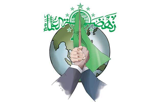 Diaspora Nahdiyin dan Penyebaran Islam Inklusif 