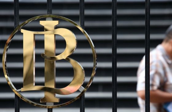 BI Kembali Tahan Suku Bunga Acuan di Level 4,75 Persen
