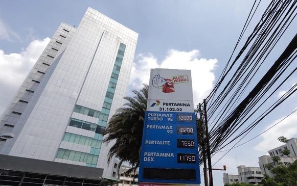 Pertamina Sinergikan Pengelolaan Pelabuhannya dengan Pelindo