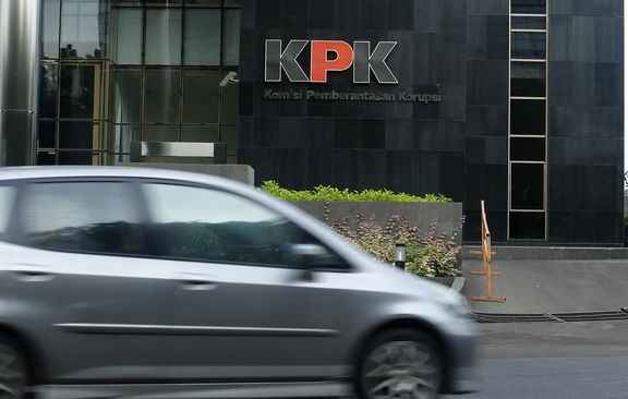 KPK Periksa Bekas Dirjen Dukcapil Terkait Kasus Korupsi e-KTP