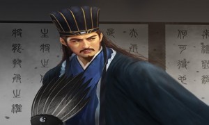 Pangeran Zhuge Liang Yang Perkasa