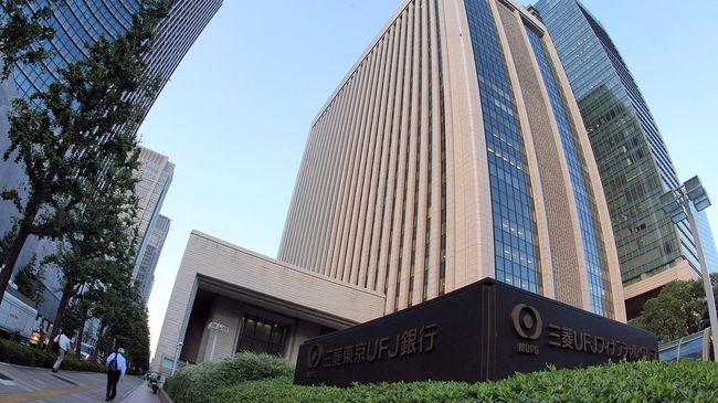 Bank Terbesar Jepang Berencana Caplok Saham Danamon dan Panin