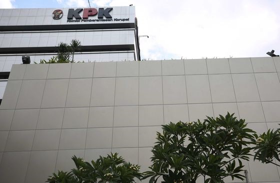KPK Tangkap Seorang Anggota DPD atas Dugaan Suap
