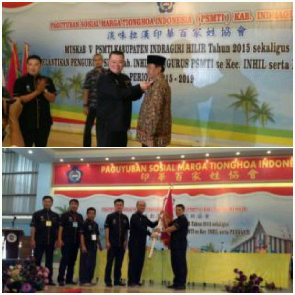 Bupati Inhil Hadiri Pelantikan Ketua dan Pengurus PSMTI Inhil 2015-2019 