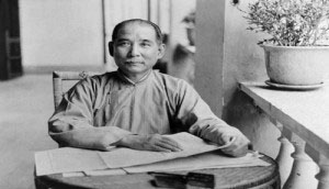 Mengenang Perjuangan Dr. Sun Yat Sen 