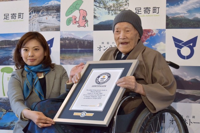 Tertua di Dunia, Pria Jepang Meninggal di Usia 113 Tahun 