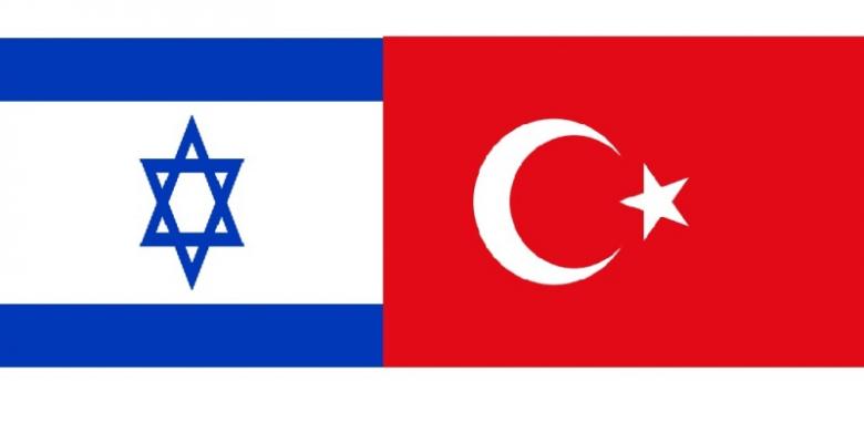 Turki dan Israel Jajaki Kerja Sama di Bidang Energi 