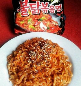 Disperindag Minta MUI Turut Bertanggung Jawab Terkait Mie Korea 