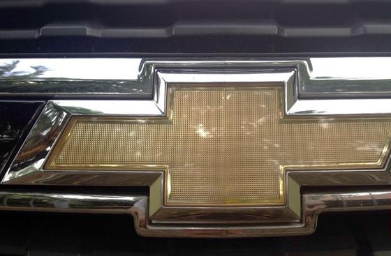 General Motors Umumkan Hentikan Penjualan di Indonesia 