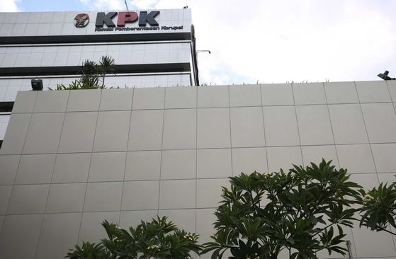 KPK Ajukan Penghematan Anggaran Rp69,6 Miliar