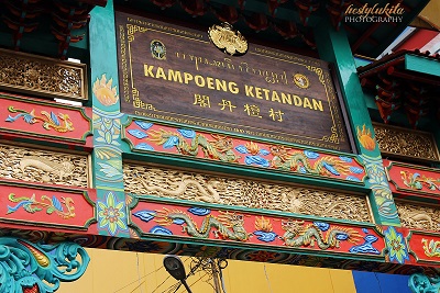 Kampung Ketandan, Aset Budaya Tionghoa di Yogyakarta 