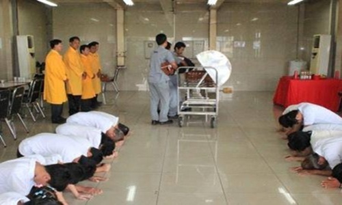 Tradisi pemakaman Tionghoa