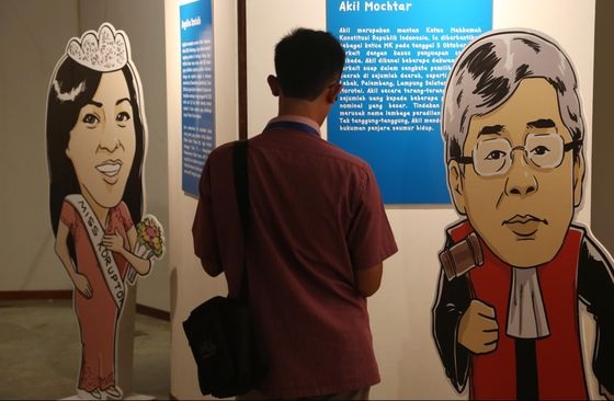 Hukuman Bagi Koruptor Tak Timbulkan Efek Jera 