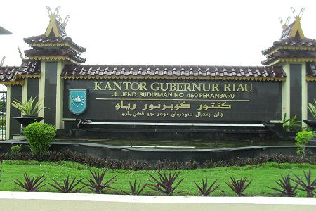 Panitia Akan Launching Logo dan Tema HUT ke-59 Provinsi Riau