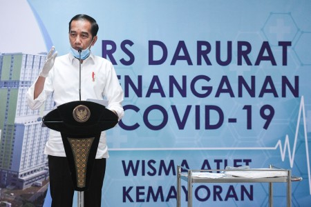 Tak Ada Kontak Langsung antara Presiden dan Gubernur Kepri