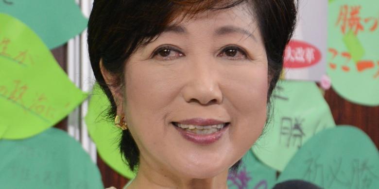 Untuk Pertama Kali Seorang Perempuan Terpilih Jadi Gubernur Tokyo