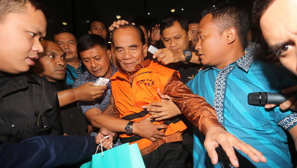 KPK tak Kunjung Tuntaskan Berkas Perkara Annas Maamun 