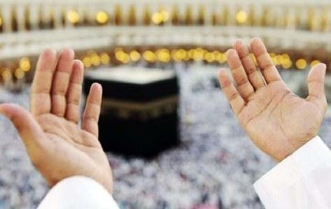 214 Jamaah Calon Haji Dumai Kondisi Sehat 