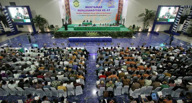 Gerakan Pencerahan Menuju Indonesia Berkemajuan 