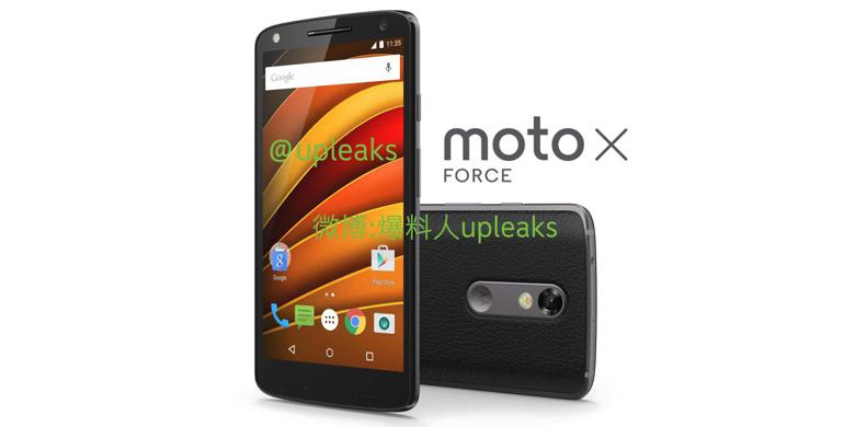 Motorola X Force Pakai Layar Anti-Pecah? 