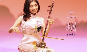 Erhu, Alat Musik Gesek Tradisional Tiongkok.