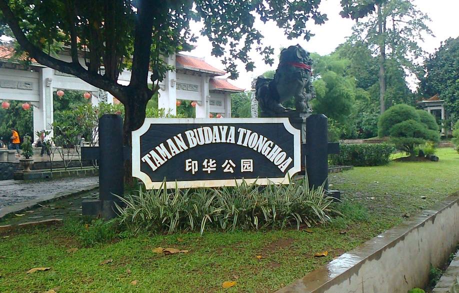 Berkunjung Ke aman Budaya Tionghoa Indonesia 
