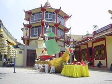 Festival Pertengahan Musim Gugur 