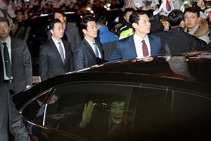 Mantan Presiden Korea Selatan Diinterogasi Jaksa 