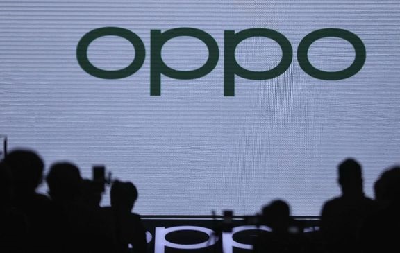 Oppo Pamer Ponsel Baru Layar Lengkung 