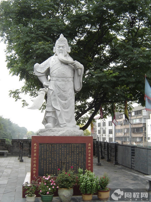 Sejarah Dewa Kwan Kong (Guan Yu) 