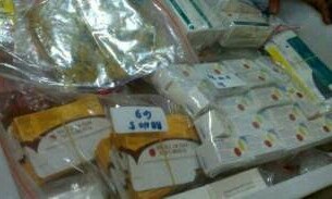 Vaksin Palsu Terlanjur Resahkan Warga Riau, Diskes Dirikan Posko Informasi 