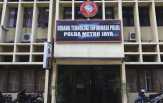 Polisi Buru Pemilik Akun Instagram Pencemar Nama Mario Teguh