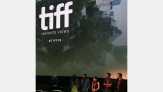 Setelah Venesia, Film Indonesia Berkompetisi di Toronto