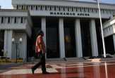 Draf Aturan Pemidanaan Korporasi Disahkan Akhir Bulan Ini