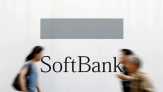 SoftBank Beli Perusahaan Desain Prosesor ARM