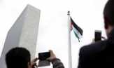 Bendera Palestina Berkibar di Markas PBB, Ini Respons Israel