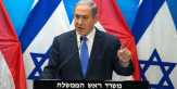 Israel Minta Tambahan Dana ke AS untuk Perkuat Militer